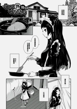 第194頁圖