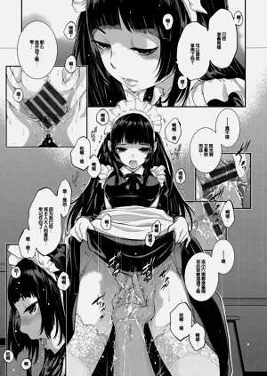 第196頁圖