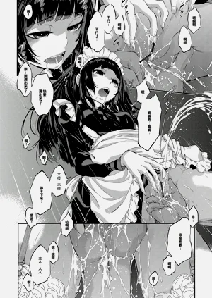 第197頁圖