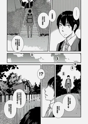 第206頁圖