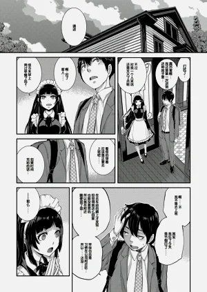 第211頁圖