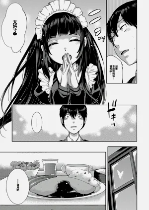 第212頁圖