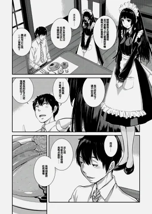 第213頁圖