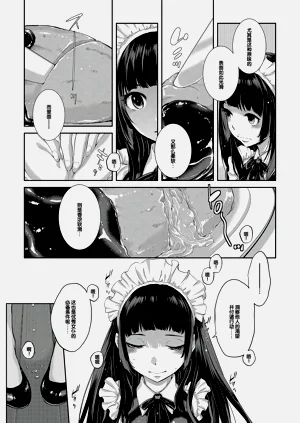 第214頁圖