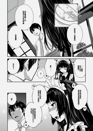第215頁圖