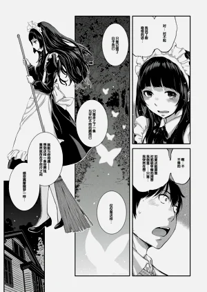 第216頁圖
