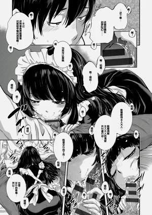 第218頁圖