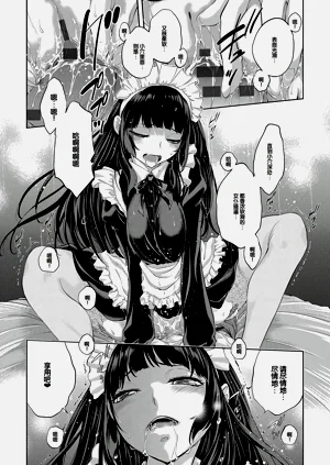 第220頁圖