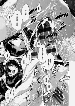 第222頁圖