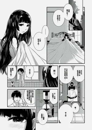 第228頁圖