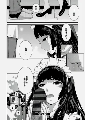 第229頁圖