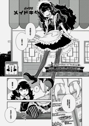 第230頁圖
