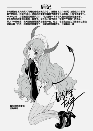 第242頁圖