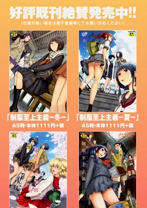 第244頁圖