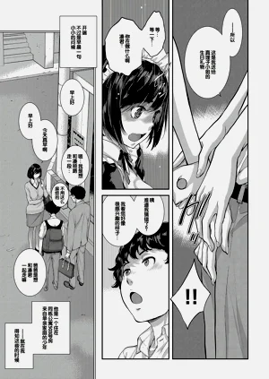 第38頁圖
