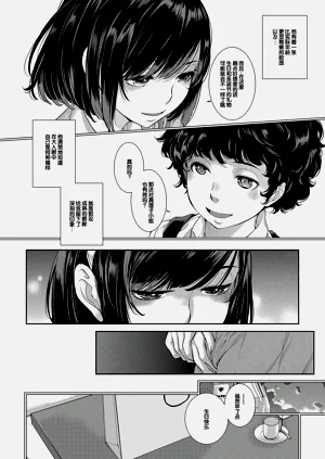 第39頁圖
