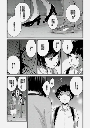 第42頁圖