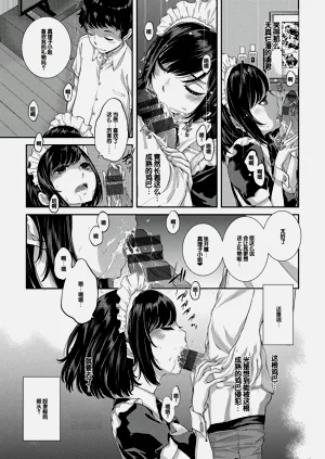 第50頁圖