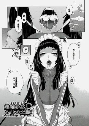 第66頁圖
