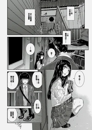 第73頁圖