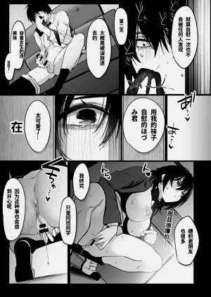 第12頁圖