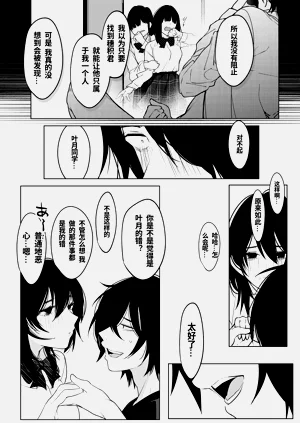 第13頁圖