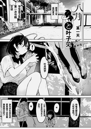 第2頁圖