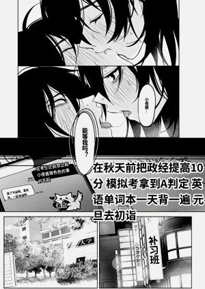 第58頁圖
