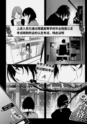 第59頁圖