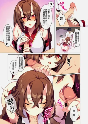 第100頁圖