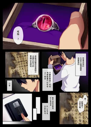 第12頁圖