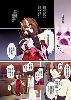 第121頁圖