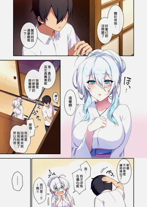 第124頁圖