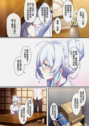 第125頁圖