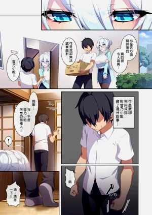 第126頁圖