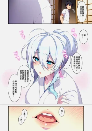 第127頁圖
