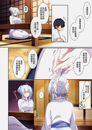 第129頁圖