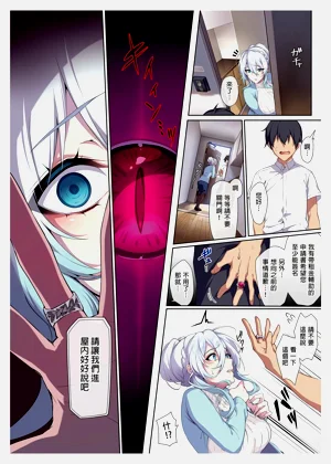 第13頁圖