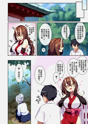 第157頁圖