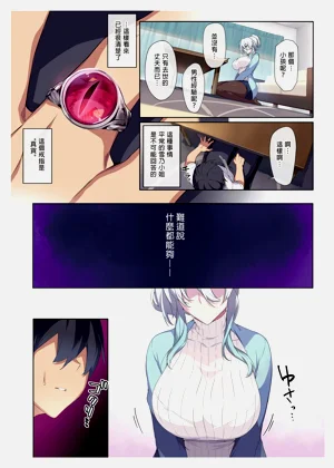第16頁圖