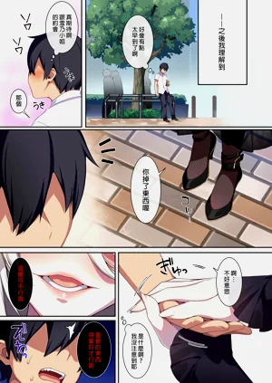 第160頁圖