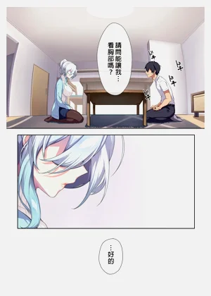 第17頁圖