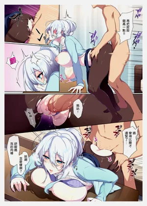第28頁圖