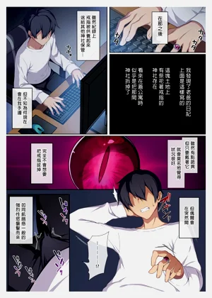 第38頁圖