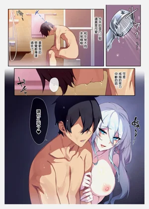 第59頁圖
