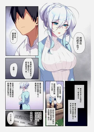 第6頁圖