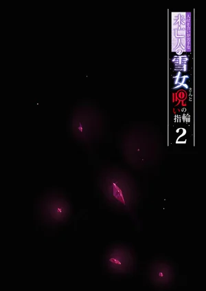 第73頁圖