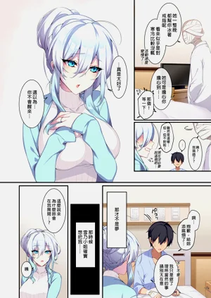 第77頁圖