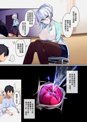 第78頁圖