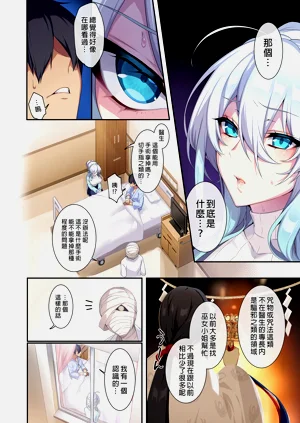 第79頁圖